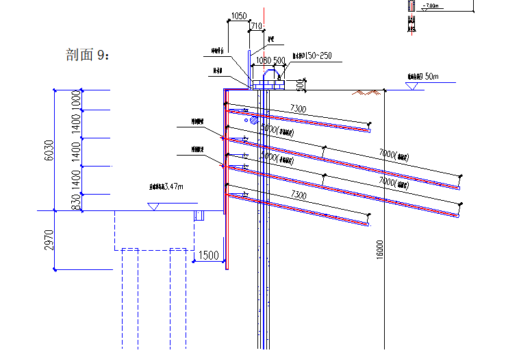 基坑支护桩边坡喷锚资料下载-福州航站楼边坡基坑监测方案桩锚杆(示范)