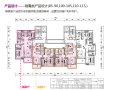 知名企业户型投标方案设计-35p