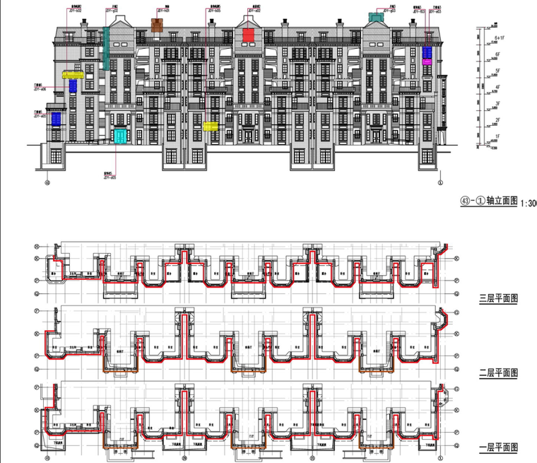 标准化户型研究资料下载-褐石洋房标准化研究（PDF+41页）