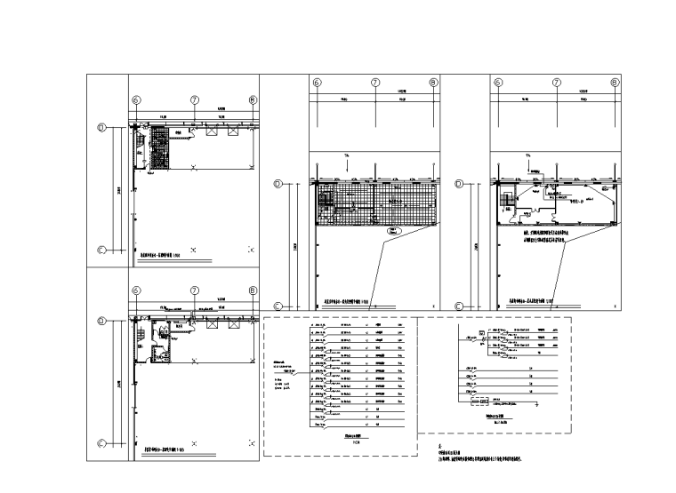单层仓库电气设计资料下载-四川单层物流仓库电气图（水暖看关联资料）