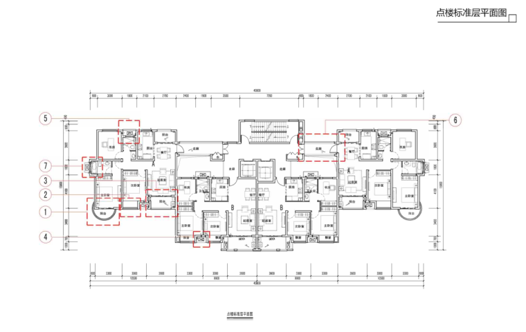 知名企业现代风格建筑技术手册-108p-知名企业现代风格建筑技术手册 (2)