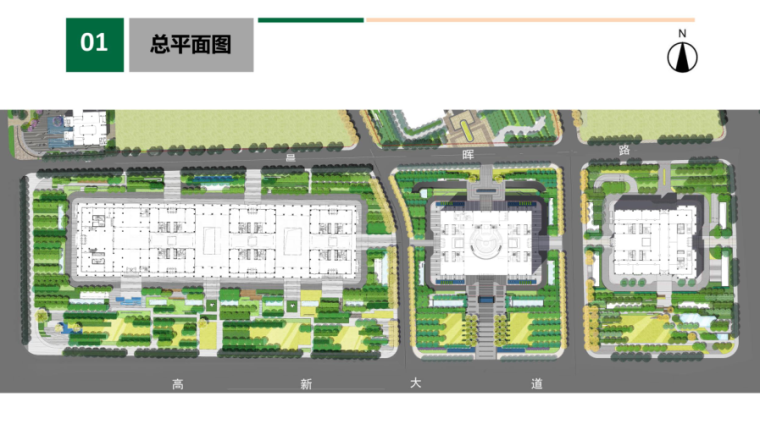 光谷施工图资料下载-[湖北]武汉光谷某大楼线型元素景观方案设计