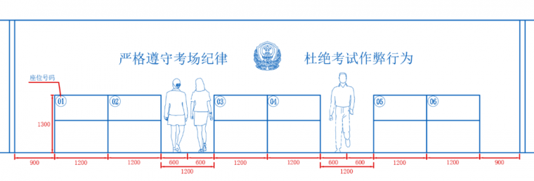 车辆管理所综合服务大厅设计标准_49