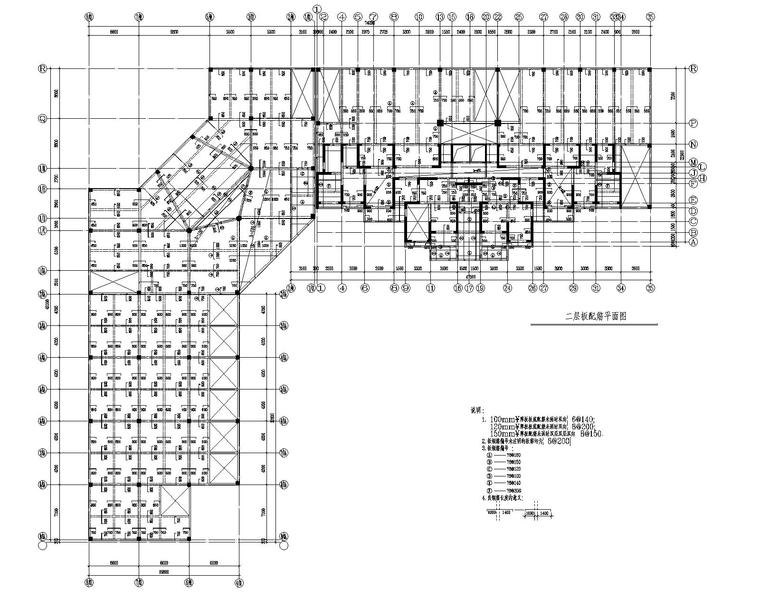 l型大底盤底商33層住宅剪力牆結構施工圖cad