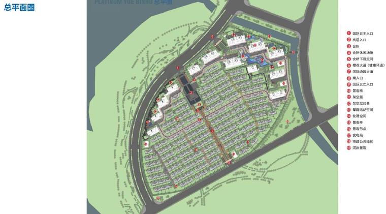 [江苏]现代风格居住区景观设计方案-总平面图