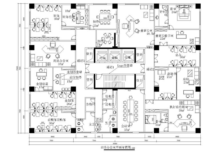 三室一施工图效果图资料下载-[北京]西三环720㎡办公室施工图_附效果图