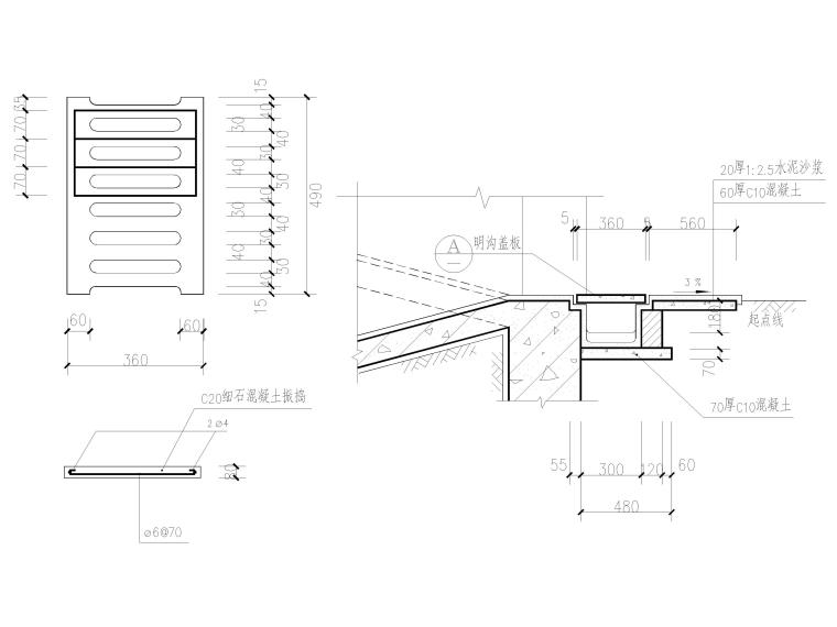 室外排水沟的集水坑大样图资料下载-地下防水​,集水坑,疏水层,排水沟等节点图
