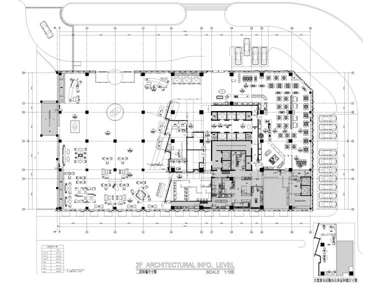 [重庆]艾美酒店室内装修项目施工图+实景图-二层间墙尺寸图