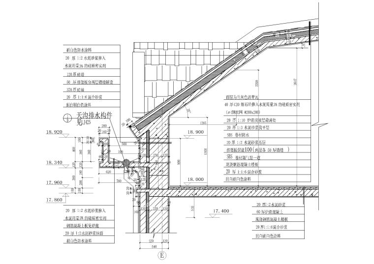 30套精品钢结构节点资料下载-160套檐口天沟，屋脊，钢结构节点大样详图