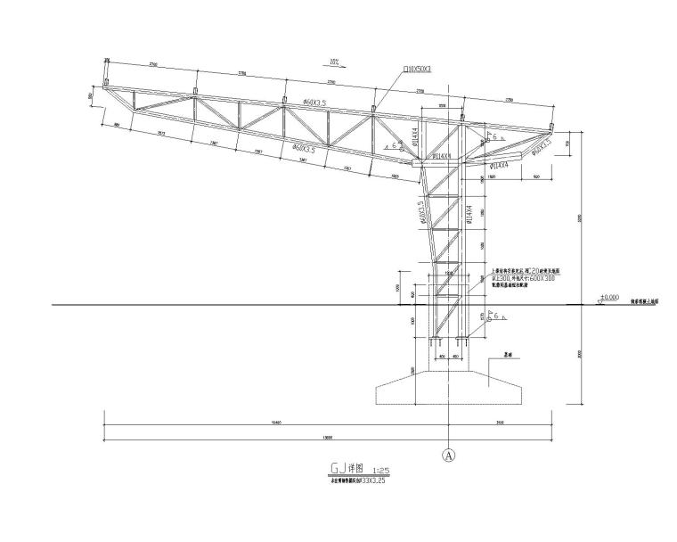 单排汽车车棚cad钢结构资料下载-宜昌钢结构桁架停车棚结构施工图CAD