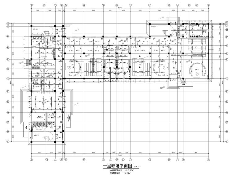 一套幼儿园的工程量清单资料下载-[贵州]幼儿园给排水施工图含工程量清单