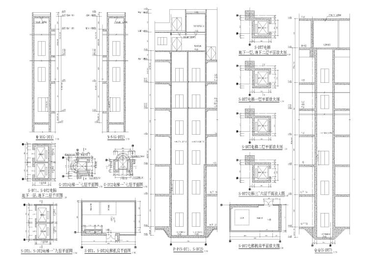 89套电梯，货梯，自动扶梯节点大样详图-电梯节点详图