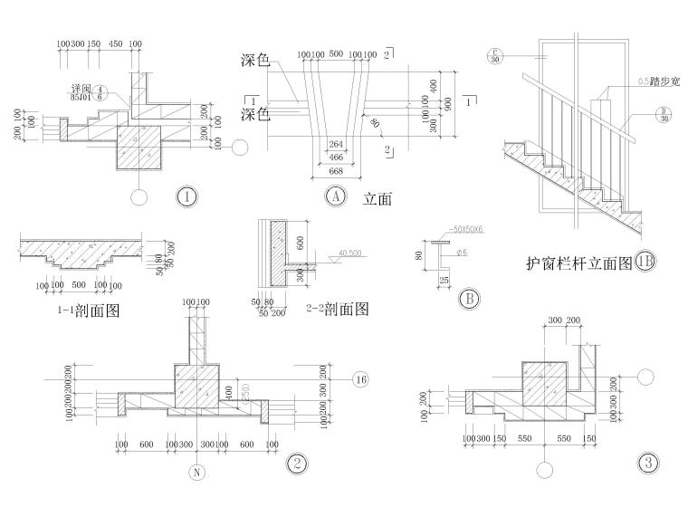 74套楼梯栏杆扶手节点大样详图-墙身楼梯护窗栏杆大样