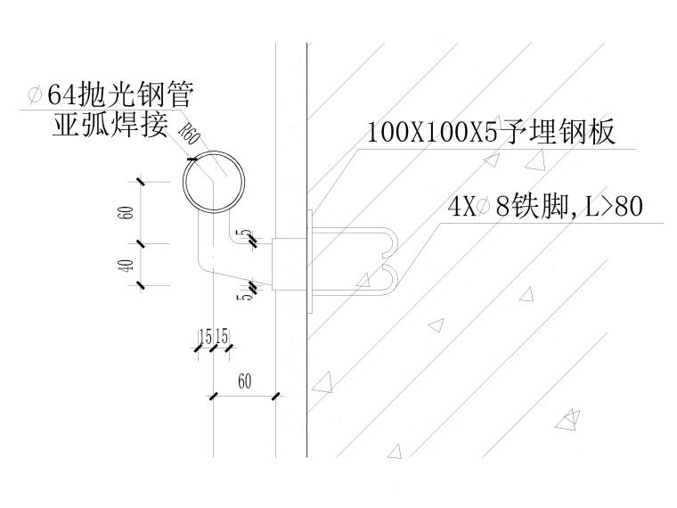 74套楼梯栏杆扶手节点大样详图-楼梯间栏杆扶手详图