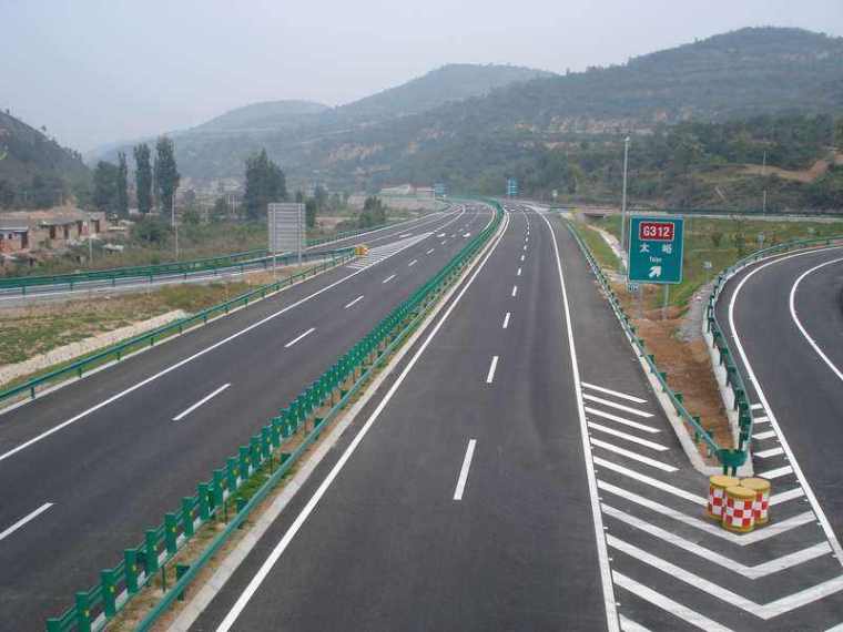 绿色公路工程实施细则资料下载-[河南]公路工程安全监理实施细则