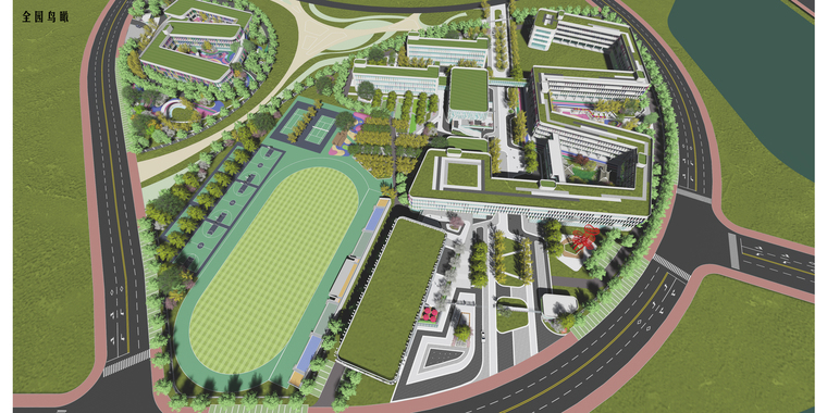 [江苏]南京师范大学附属镇江小学景观方案-全园鸟瞰图