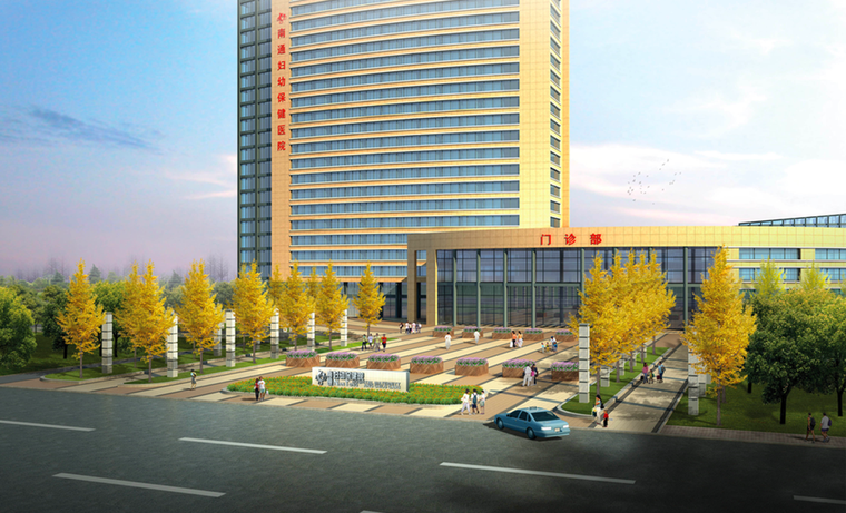 [江苏]南通妇幼保健院景观设计方案-医院疗养景观-筑龙园林景观论坛