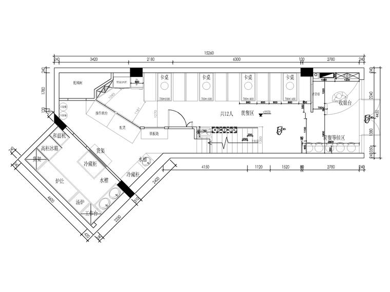 [北京]144㎡炭云烤肉餐厅室内装修施工图