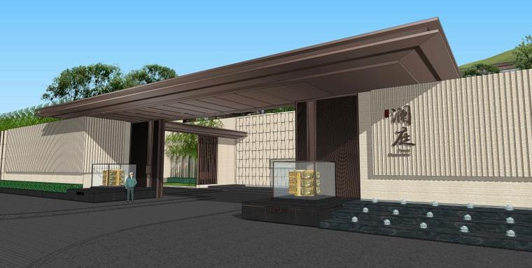 售楼处示范区改幼儿园资料下载-[重庆]巴渝文化山水民俗售楼处示范区景观设
