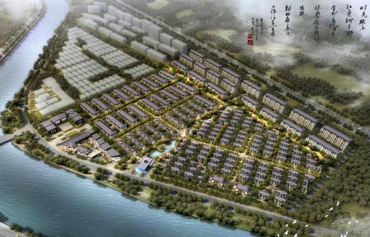 新中式建筑改造方案资料下载-[青海]湟水滨水新中式豪宅住宅建筑方案