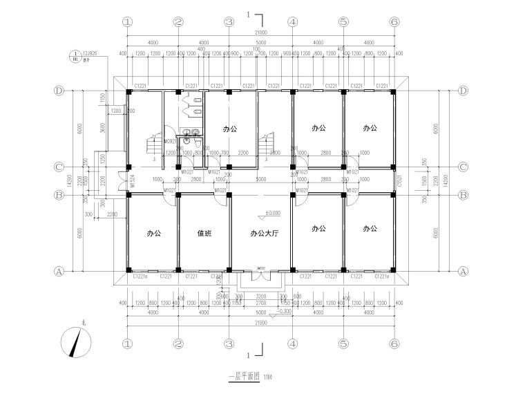 10万吨粮食（中转）仓容建设项目建筑施工图-配套业务用房平面图