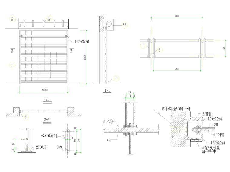 防盗卷帘门施工详图资料下载-​33套铁栅门，空格卷帘门节点详图