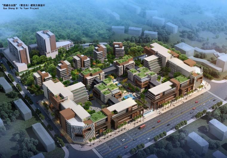 私房建筑方案设计资料下载-[重庆]现代风格企业园厂房建筑方案设计