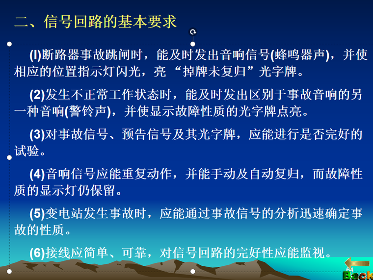 resize,w_760