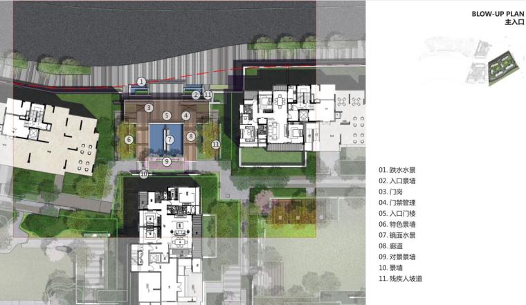 [重庆]山水长卷生态宜居住宅景观方案设计-主入口平面图