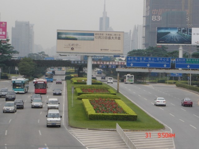 海南城市道路景观规划设计资料下载-城市道路景观规划与设计（110页）