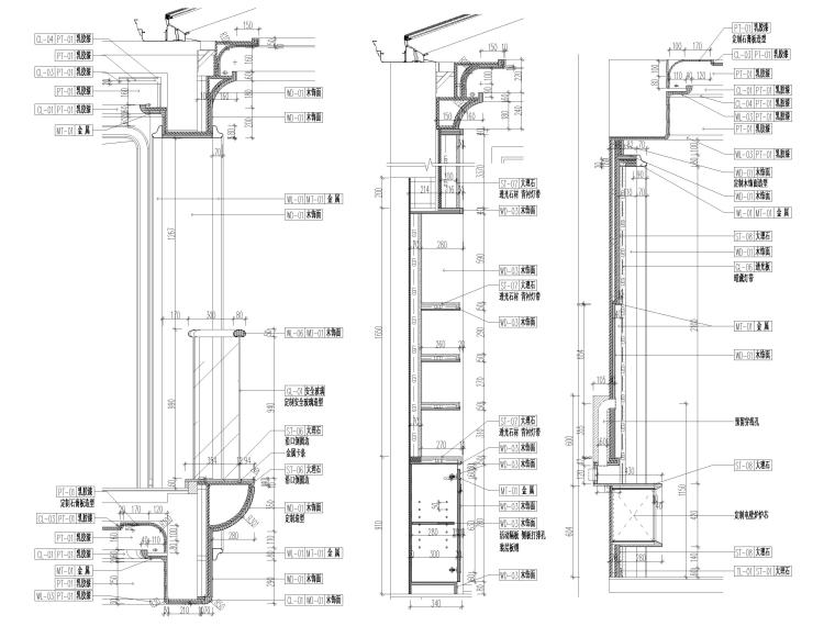 [江苏]1500㎡新中式二层五居别墅装修施工图-[江苏]1200㎡二层五居室别墅设计全套施工图-客厅大样图2