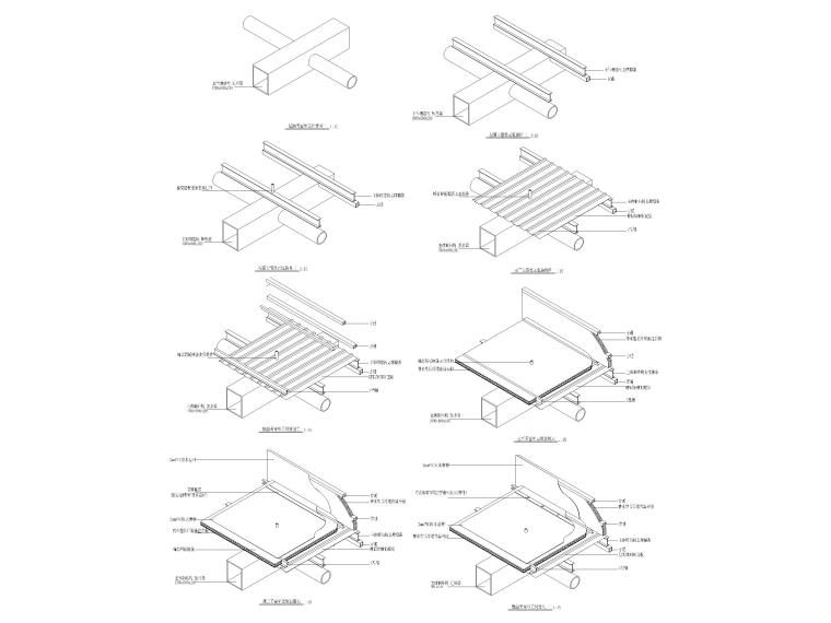 电动窗帘安装CAD资料下载-50个天窗大样图（电动窗,采光罩,老虎窗等）