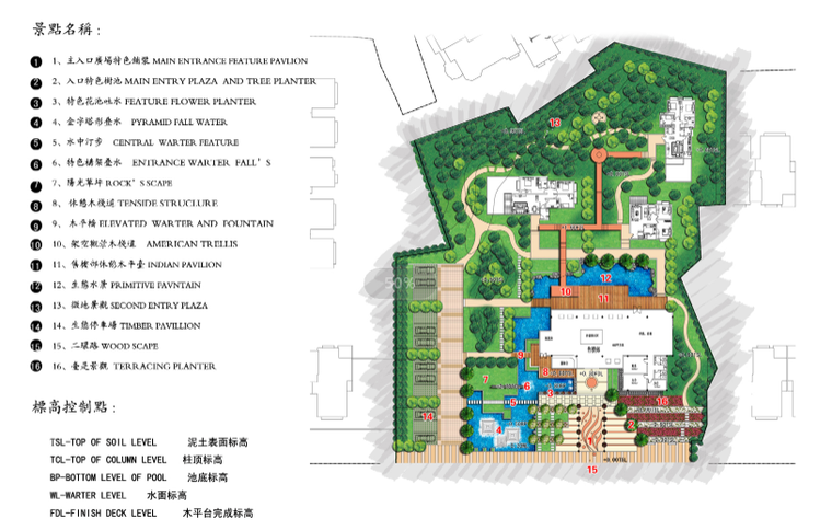 [四川]成都现代休闲社区景观方案设计 09 售楼部总平图