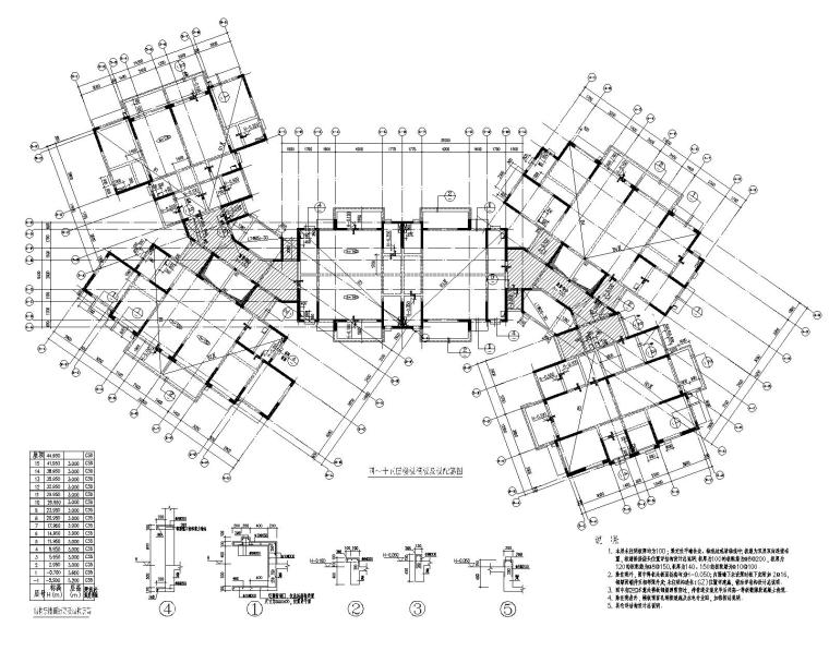 高层建筑剪力墙布置图资料下载-十五层风车剪力墙布置住宅结构施工图CAD