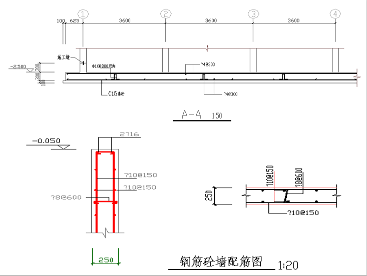 筏板基础的施工工艺资料下载-筏板基础施工工艺技术讲义PPT(63页)