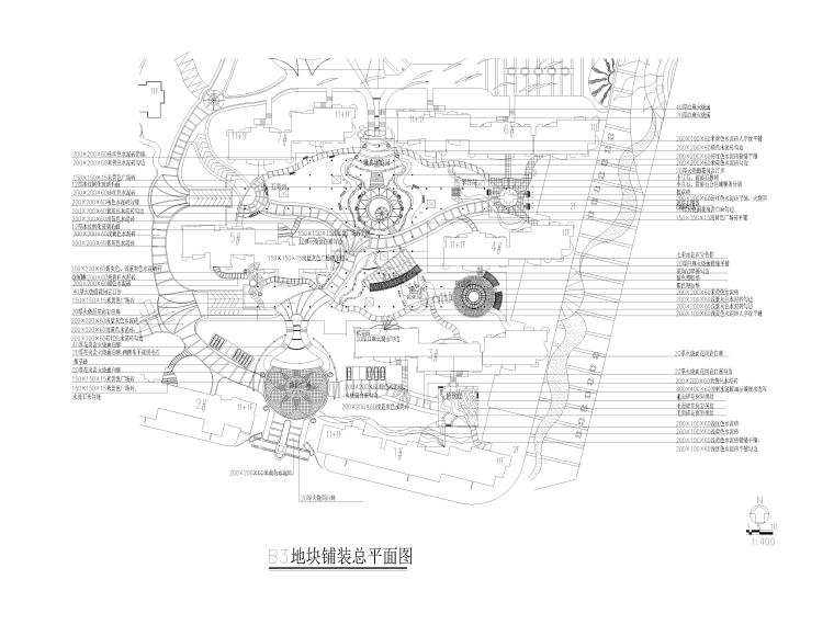 江西红谷滩国际花园景观施工图 含方案文本-铺装总平图