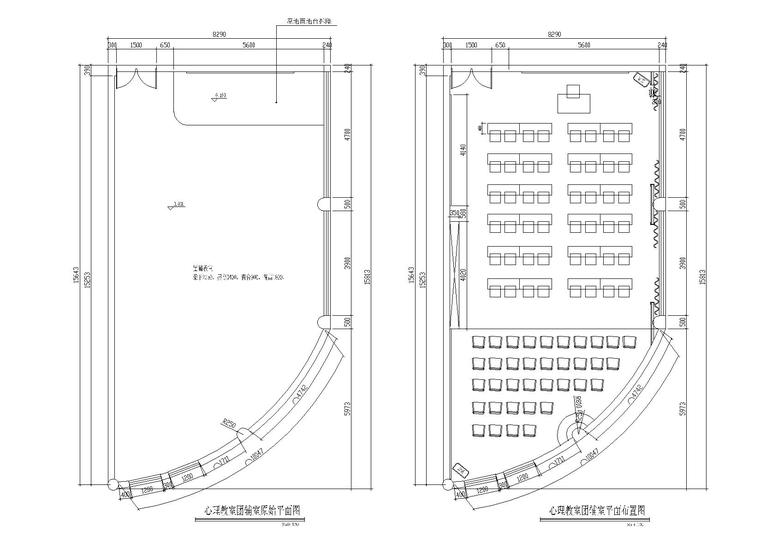 小学教室装修施工图资料下载-[济南]北埠某第一中心小学专用教室施工图