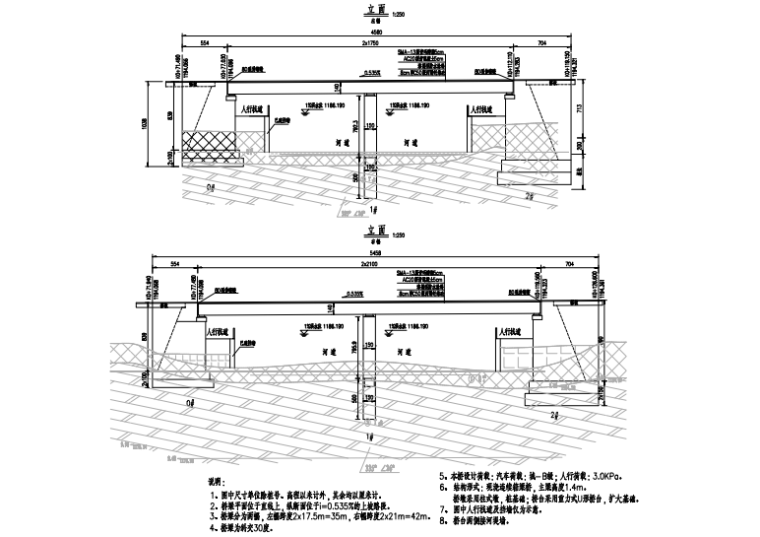 现浇钢筋混凝土路桥施工图资料下载-斜交桥_现浇钢筋混凝土连续箱梁桥梁施工图