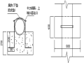 大体积混凝土施工技术交底