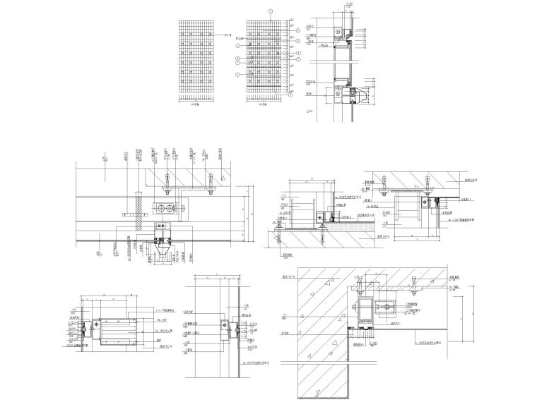 铝板幕墙_石材幕墙节点详图(CAD)-玻璃幕墙及铝合金型材节点图2