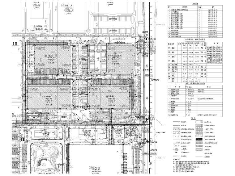 [长沙]产业孵化基地餐厅及宿舍楼内装施工图