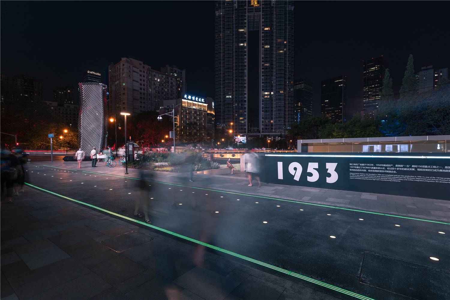 成都猛追湾城市景观-纬图景观-公共环境案例-筑龙园林景观论坛