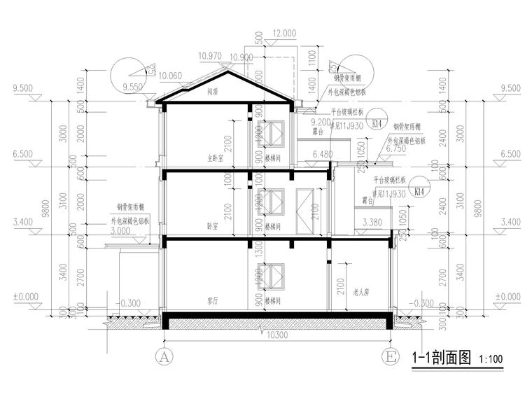 三层联排别墅建筑施工图2017-别墅建筑-筑龙建筑设计论坛