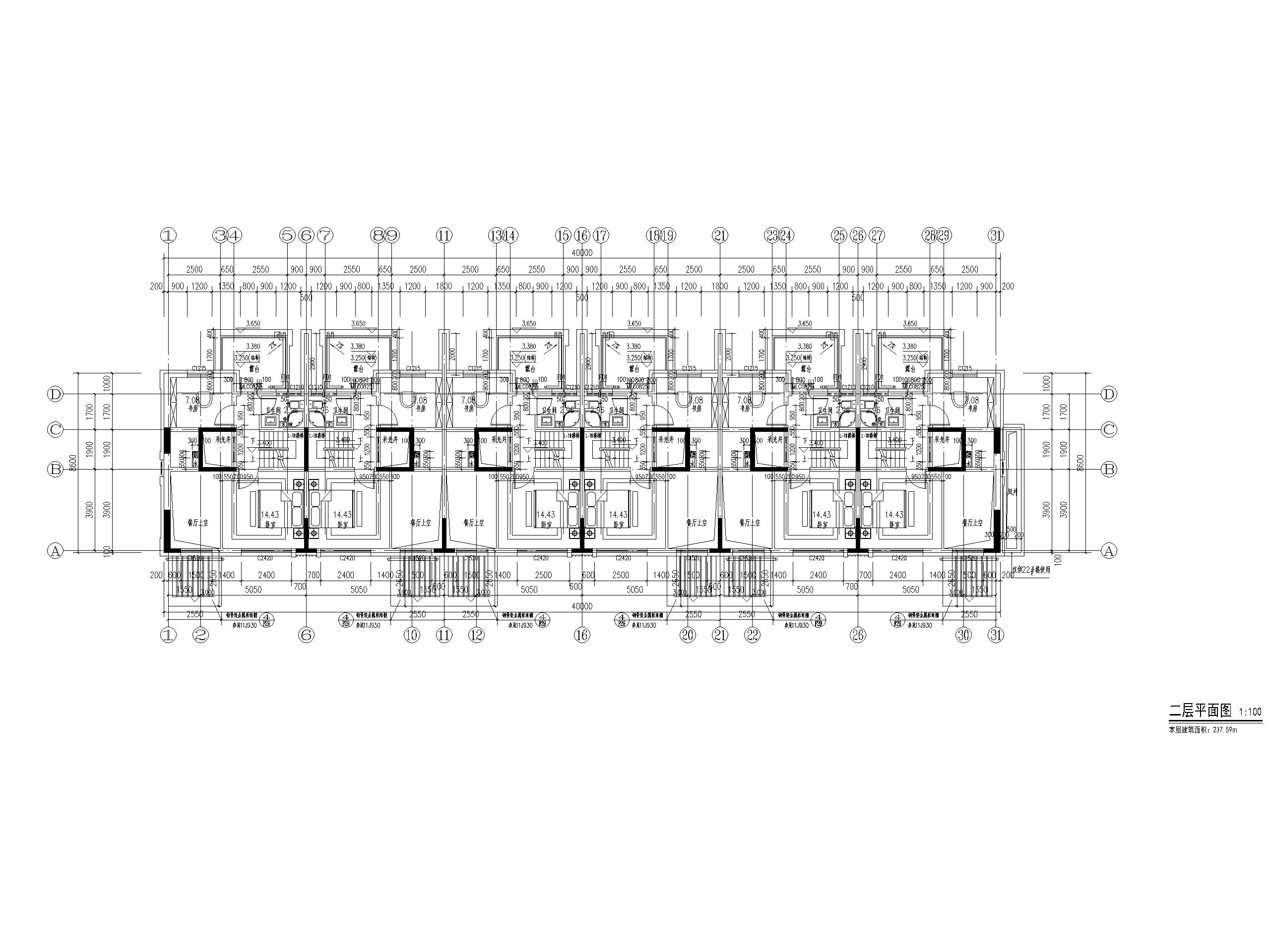三层联排别墅建筑施工图2017-别墅建筑-筑龙建筑设计论坛
