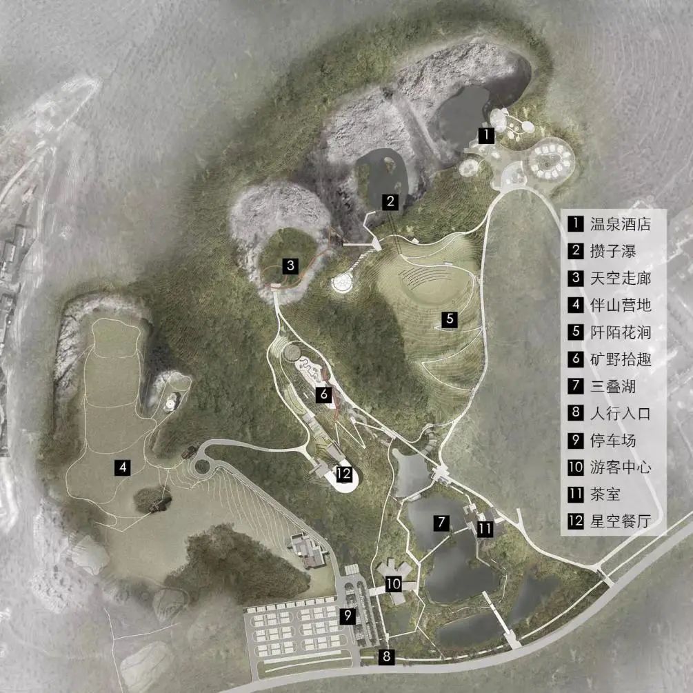 (汤山矿坑公园平面图)