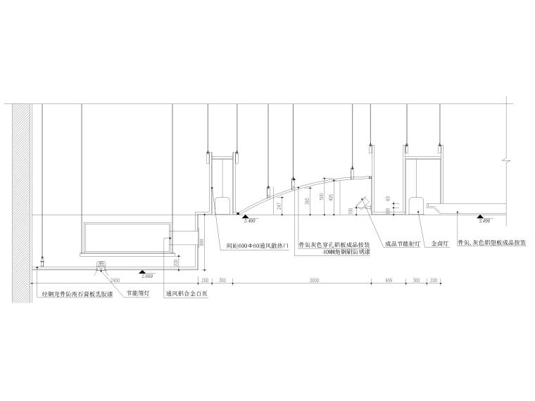 钢架楼板瓷砖大样资料下载-48个室内通用节点大样详图（干挂，钢架等）