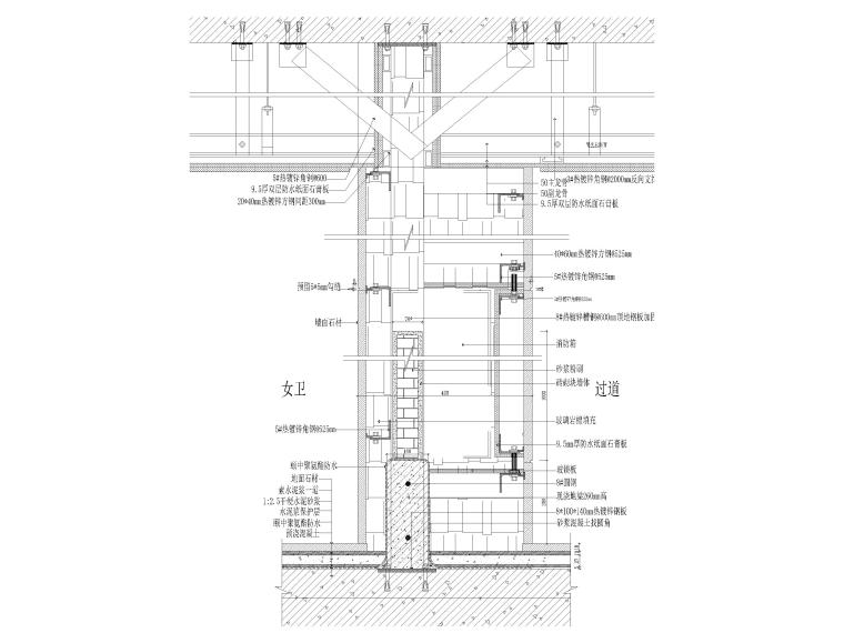 48个室内通用节点大样详图（干挂，钢架等）-隔墙消防箱暗门节点