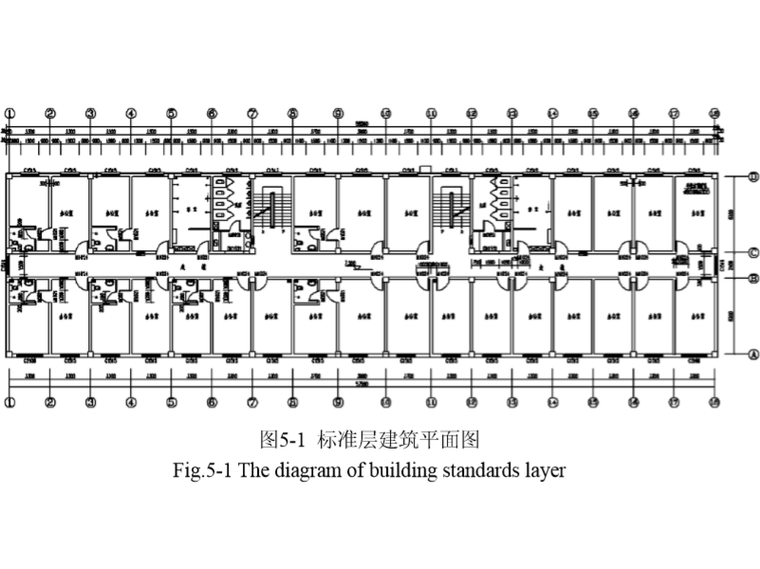 钢筋混凝土框架结构优化设计研究_论文-标准层建筑平面图