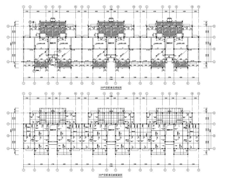 砖混结构屋面结构施工图资料下载-六层砖混结构多种住宅施工图CAD