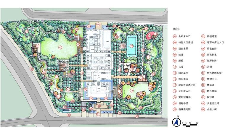 景区会所方案设计爱资料下载-[福建]滨海城居住会所景观方案设计